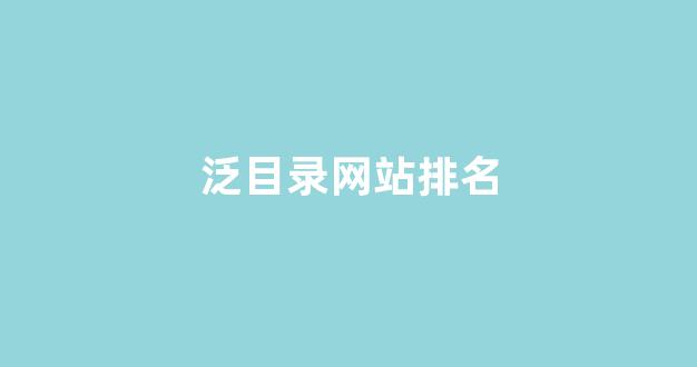seo在线优化工具